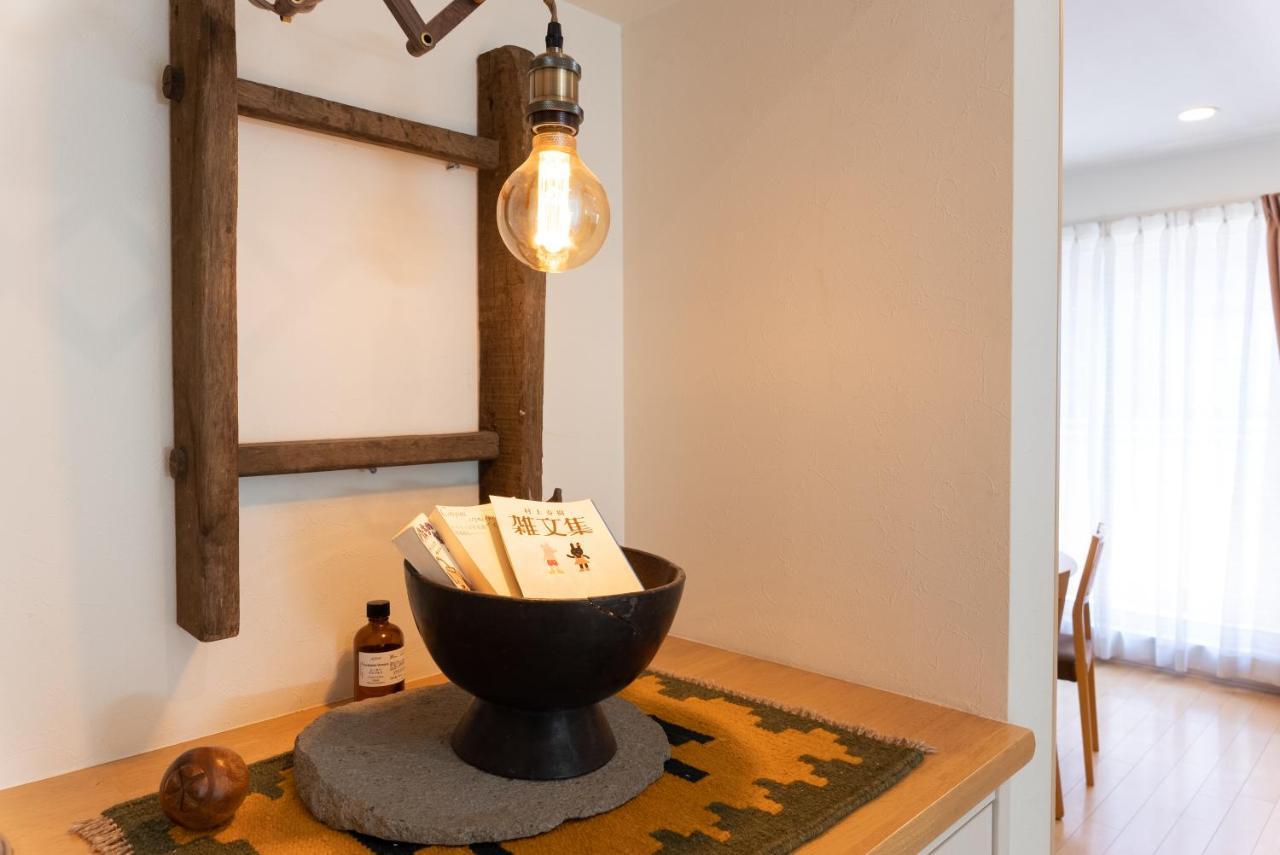 箱寝荘 - Hakoneso Lägenhet Exteriör bild
